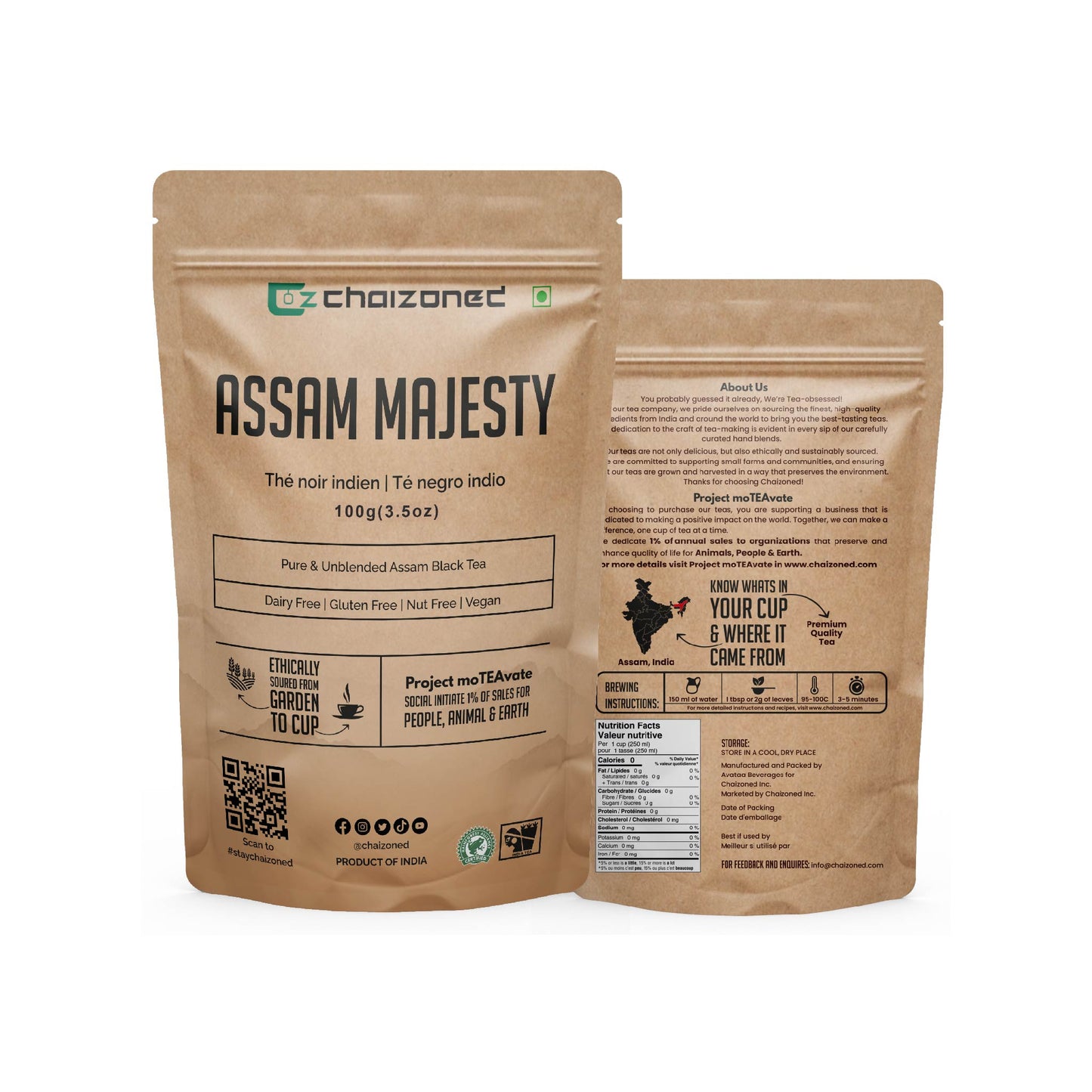 Assam Majesty | Unblended Pure Assam Tea